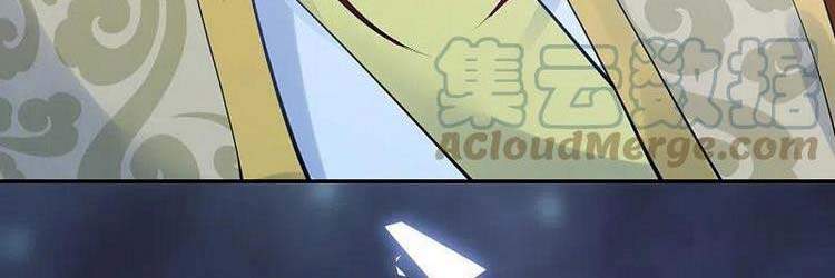 Nghịch Thiên Tà Thần - Chương 418