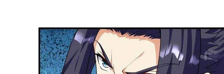 Nghịch Thiên Tà Thần - Chương 418