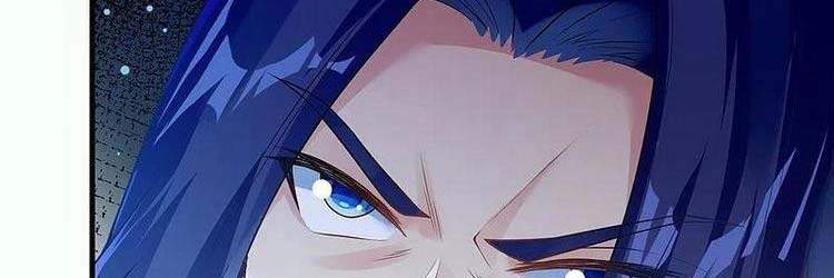 Nghịch Thiên Tà Thần - Chương 418