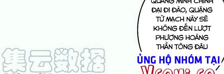 Nghịch Thiên Tà Thần - Chương 418