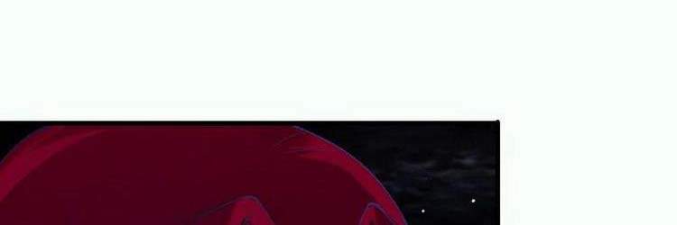 Nghịch Thiên Tà Thần - Chương 418