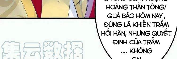 Nghịch Thiên Tà Thần - Chương 418
