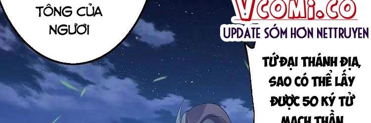 Nghịch Thiên Tà Thần - Chương 418