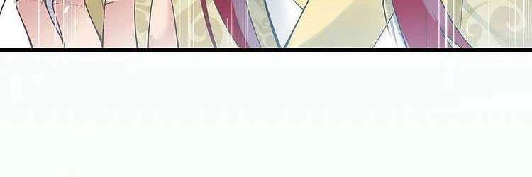 Nghịch Thiên Tà Thần - Chương 418