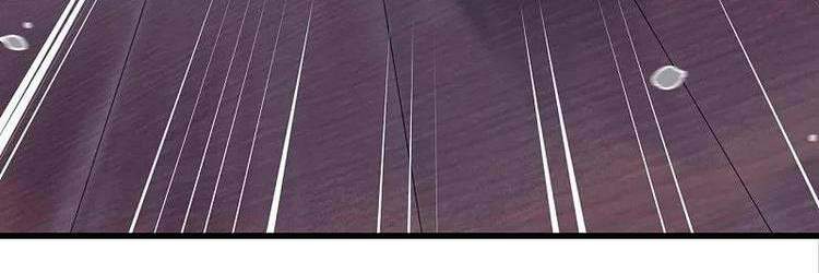 Nghịch Thiên Tà Thần - Chương 418