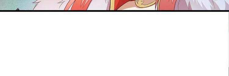 Nghịch Thiên Tà Thần - Chương 418