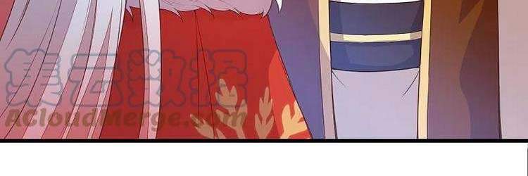 Nghịch Thiên Tà Thần - Chương 418