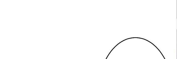 Nghịch Thiên Tà Thần - Chương 418