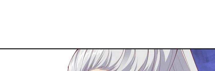 Nghịch Thiên Tà Thần - Chương 418