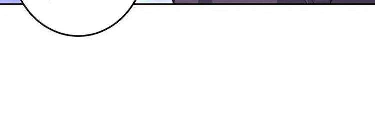 Nghịch Thiên Tà Thần - Chương 418