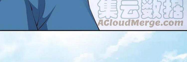 Nghịch Thiên Tà Thần - Chương 418