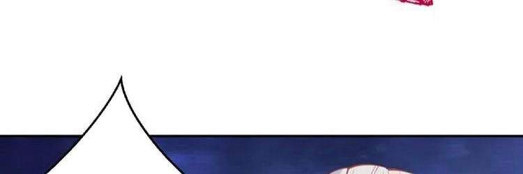 Nghịch Thiên Tà Thần - Chương 418