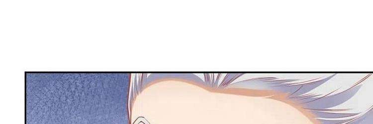 Nghịch Thiên Tà Thần - Chương 418