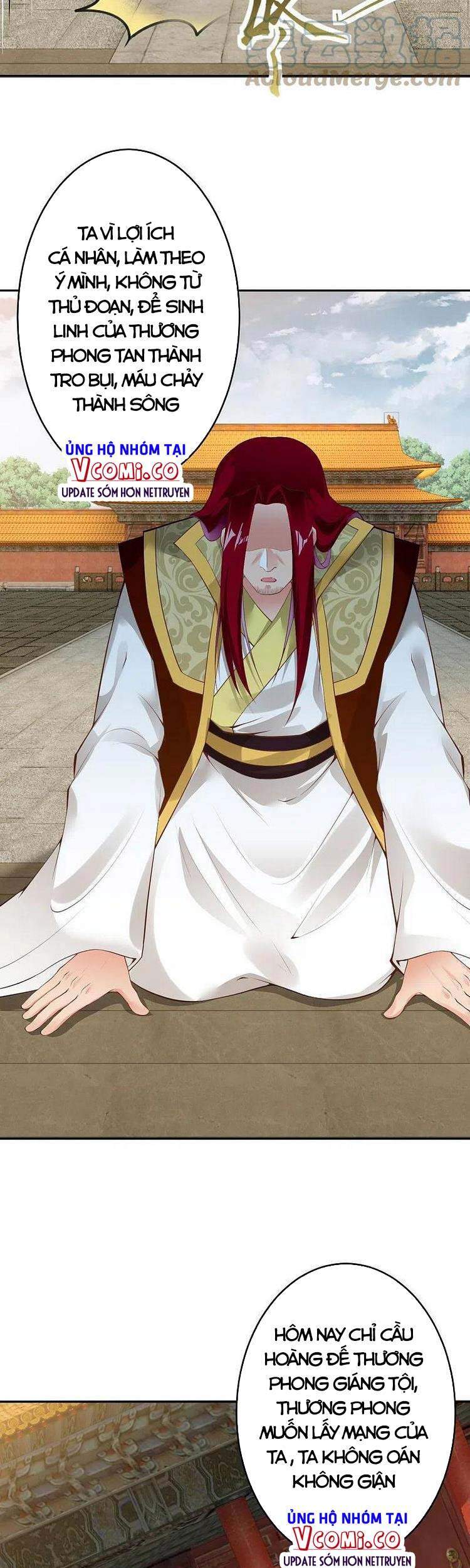 Nghịch Thiên Tà Thần - Chương 420