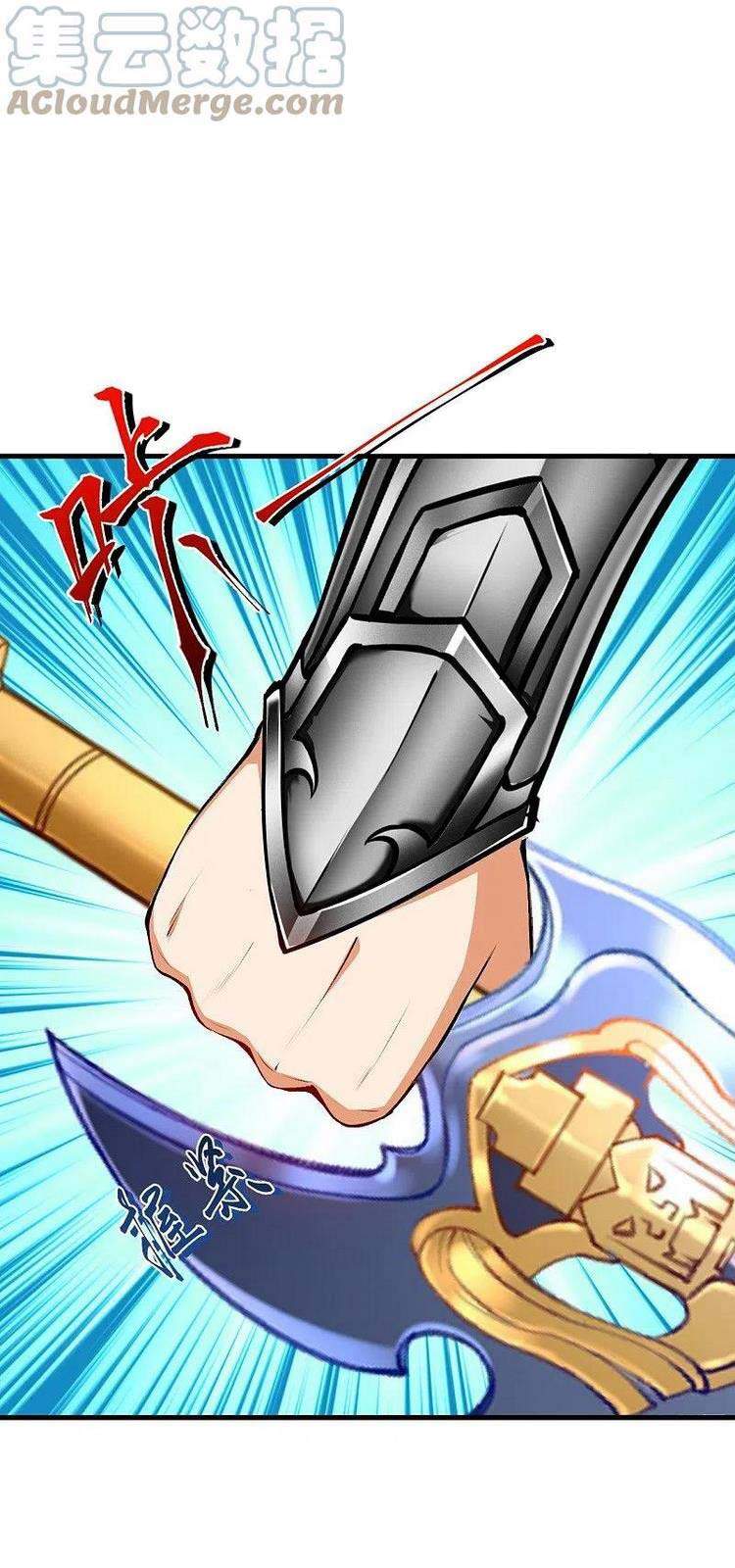 Nghịch Thiên Tà Thần - Chương 428