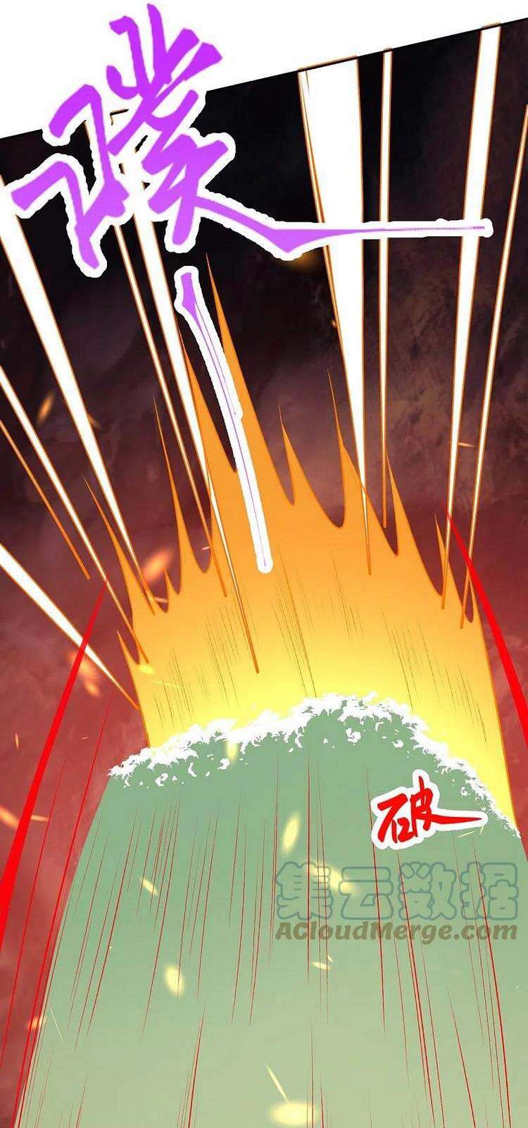 Nghịch Thiên Tà Thần - Chương 429