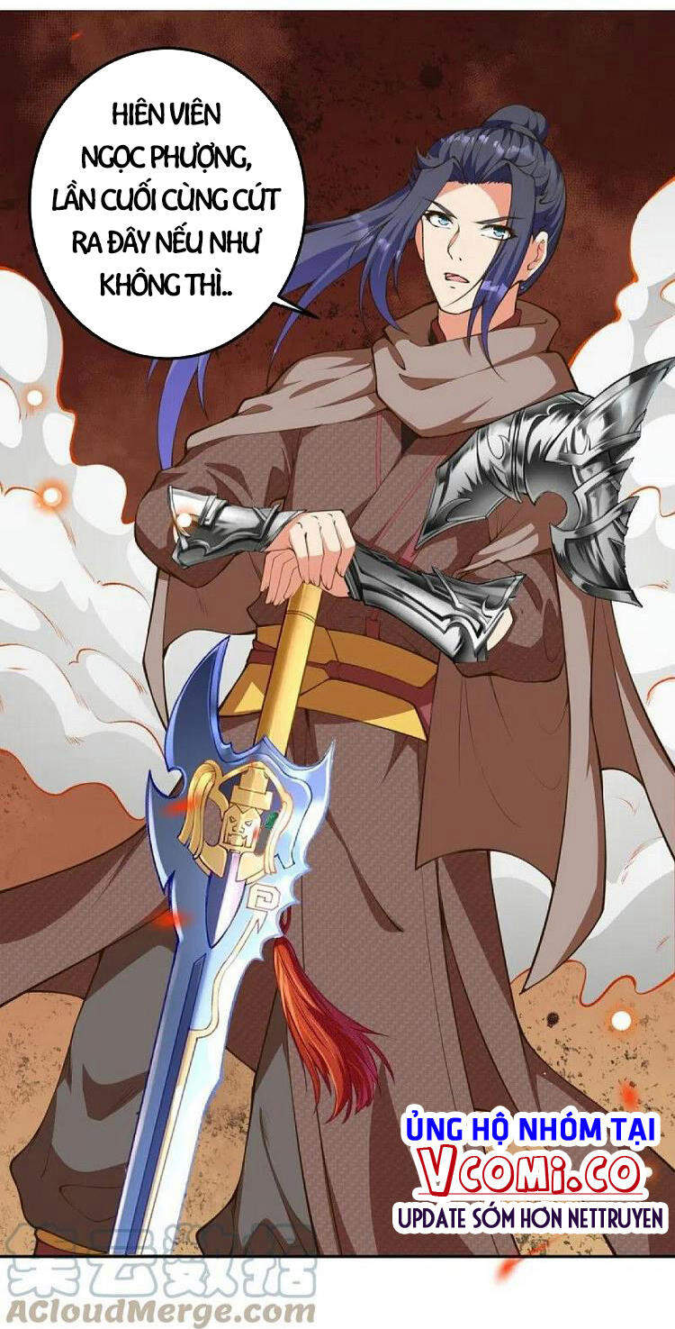 Nghịch Thiên Tà Thần - Chương 432