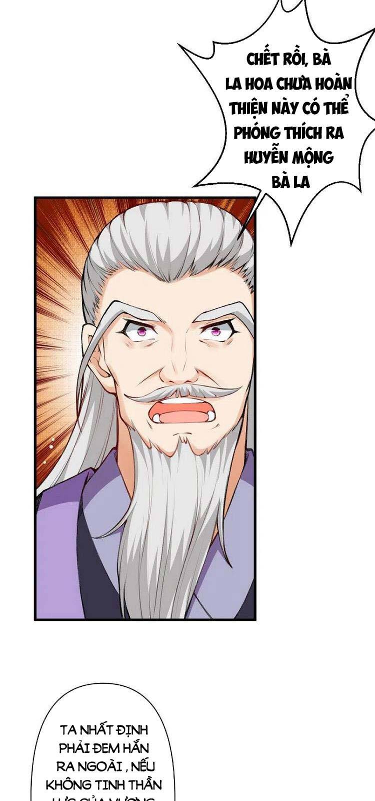 Nghịch Thiên Tà Thần - Chương 439