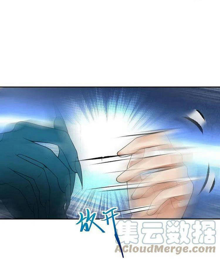 Nghịch Thiên Tà Thần - Chương 441