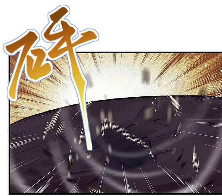 Nghịch Thiên Tà Thần - Chương 442