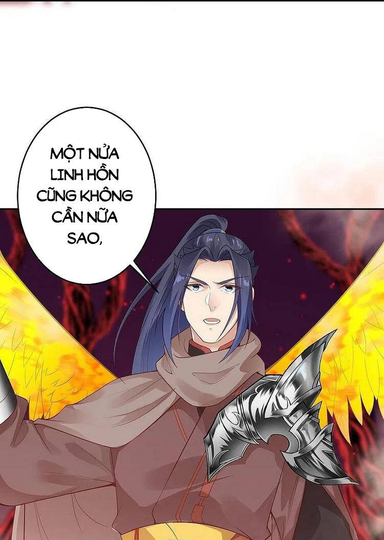 Nghịch Thiên Tà Thần - Chương 443