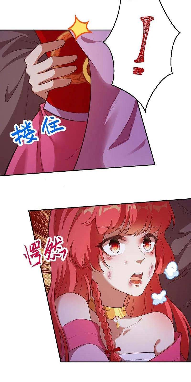 Nghịch Thiên Tà Thần - Chương 448