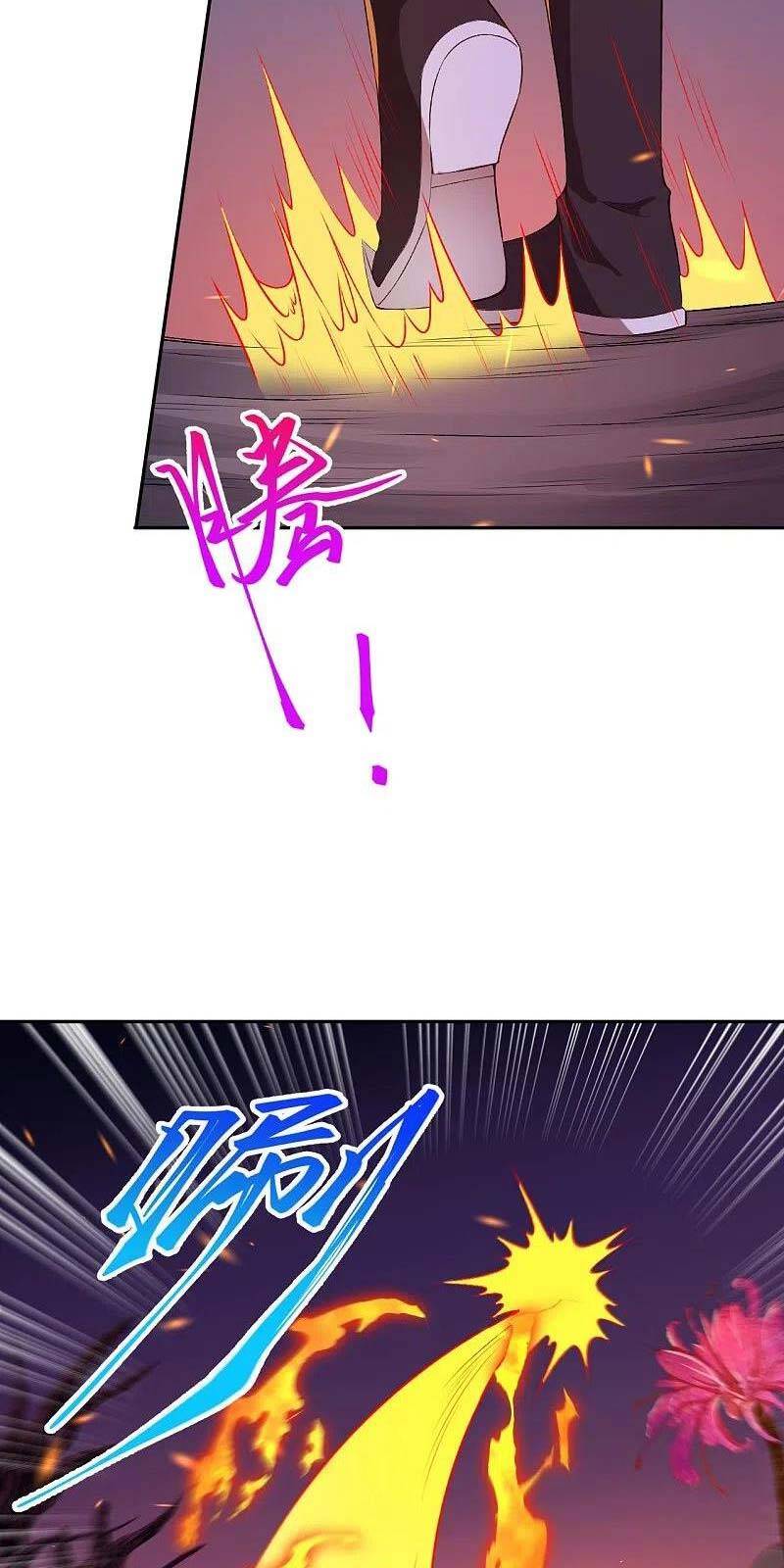 Nghịch Thiên Tà Thần - Chương 448