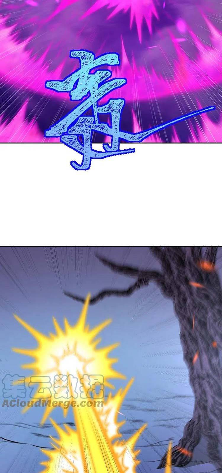 Nghịch Thiên Tà Thần - Chương 448