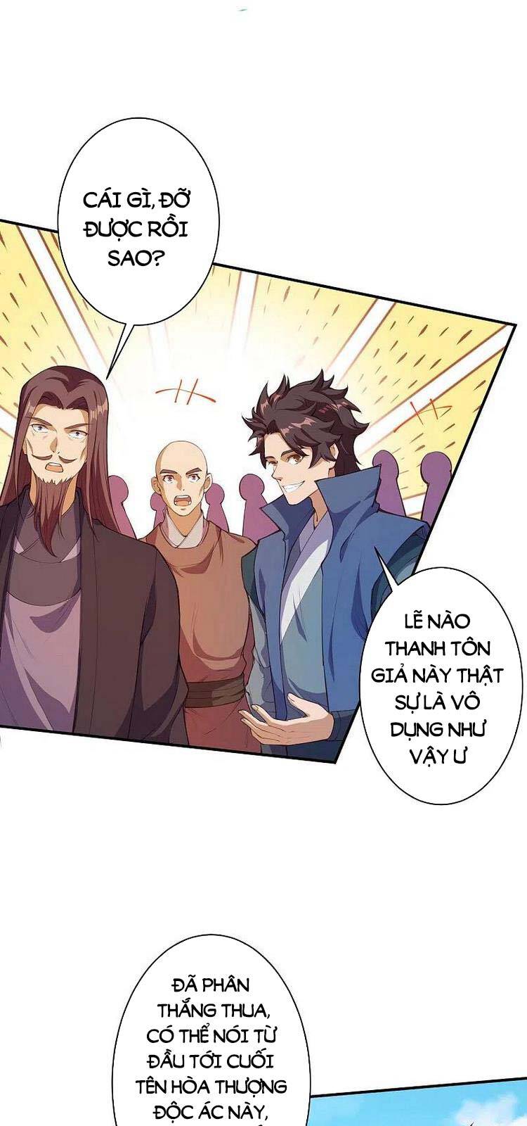 Nghịch Thiên Tà Thần - Chương 452