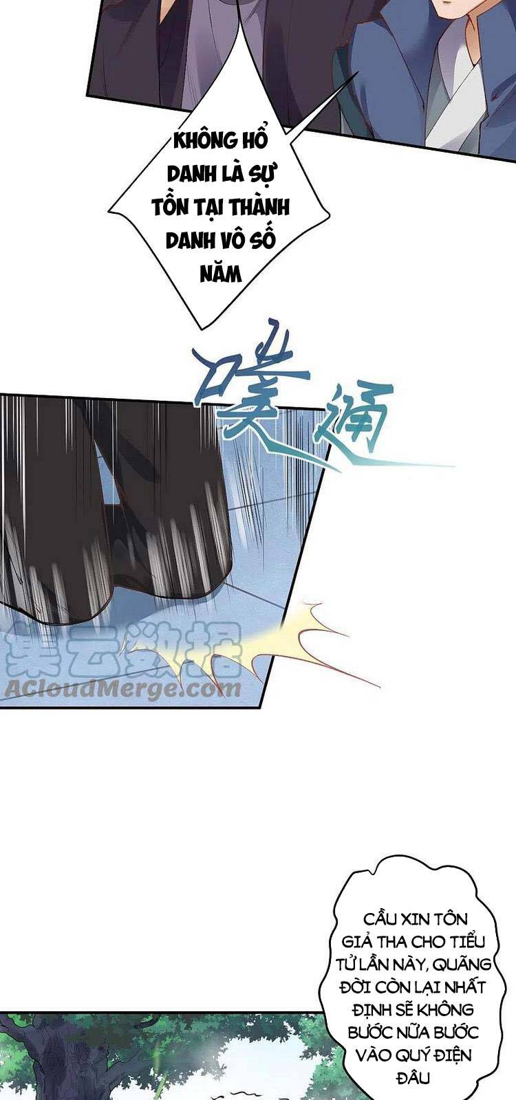 Nghịch Thiên Tà Thần - Chương 452