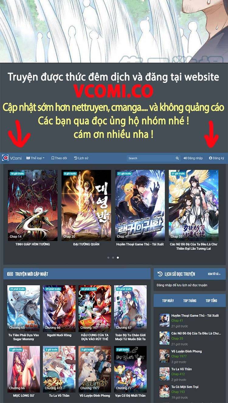 Nghịch Thiên Tà Thần - Chương 452