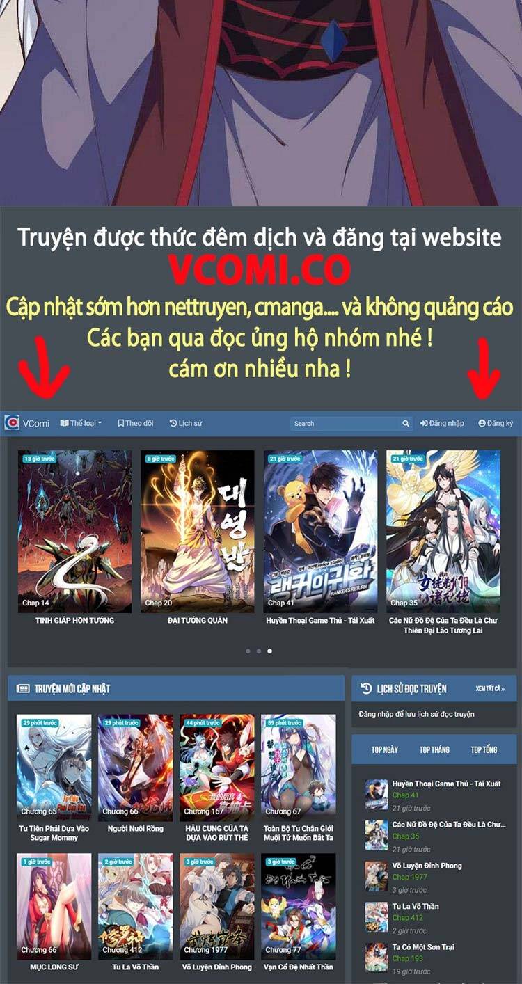 Nghịch Thiên Tà Thần - Chương 454