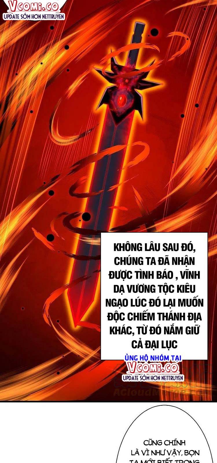 Nghịch Thiên Tà Thần - Chương 455