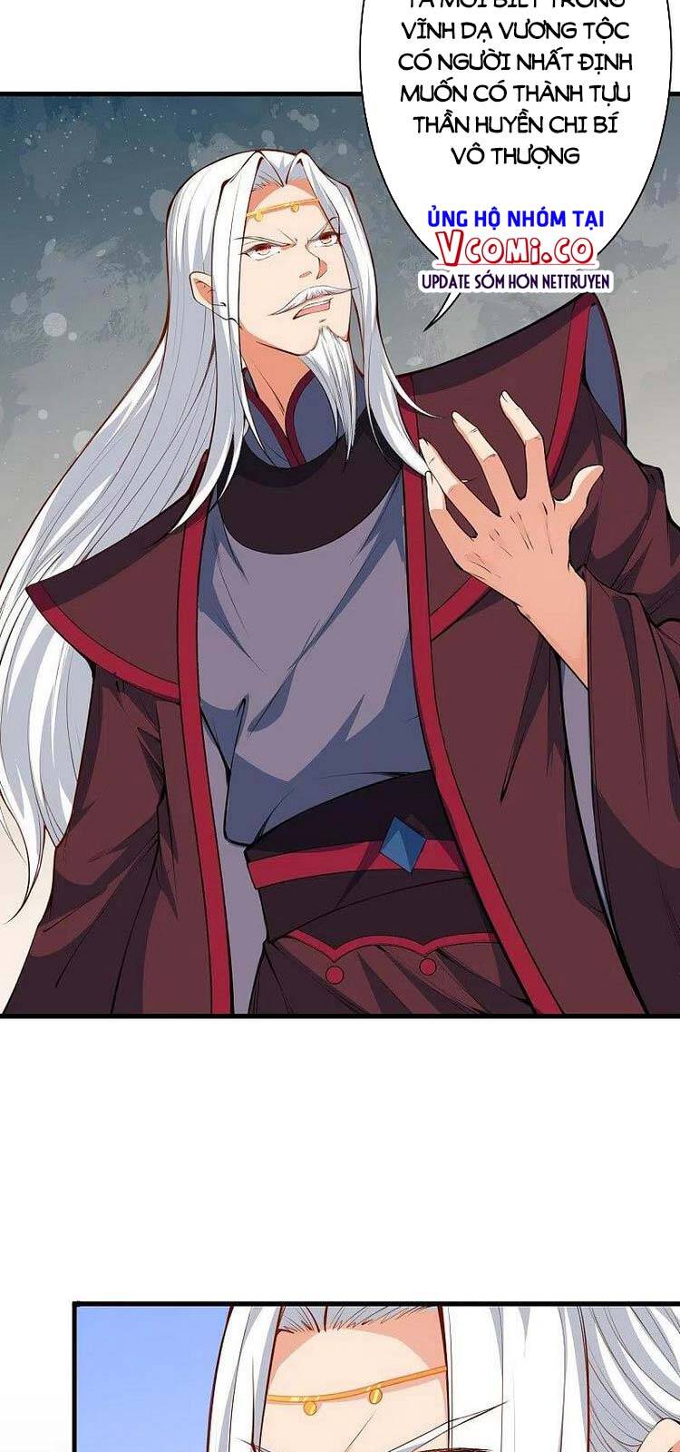 Nghịch Thiên Tà Thần - Chương 455