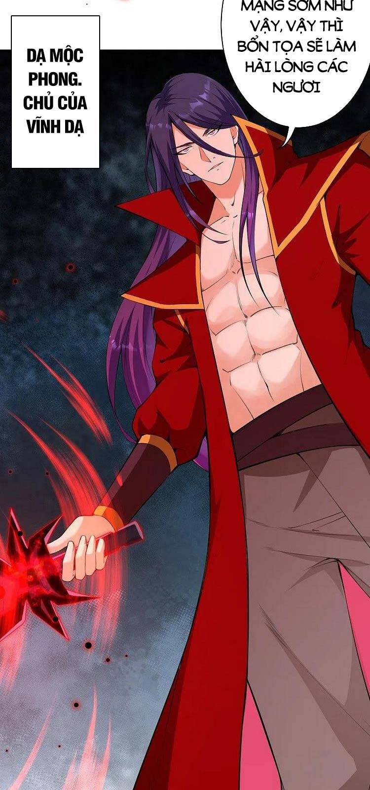 Nghịch Thiên Tà Thần - Chương 455