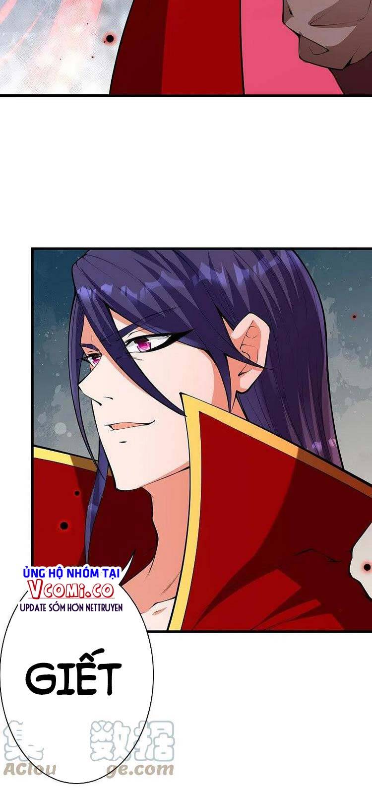 Nghịch Thiên Tà Thần - Chương 455