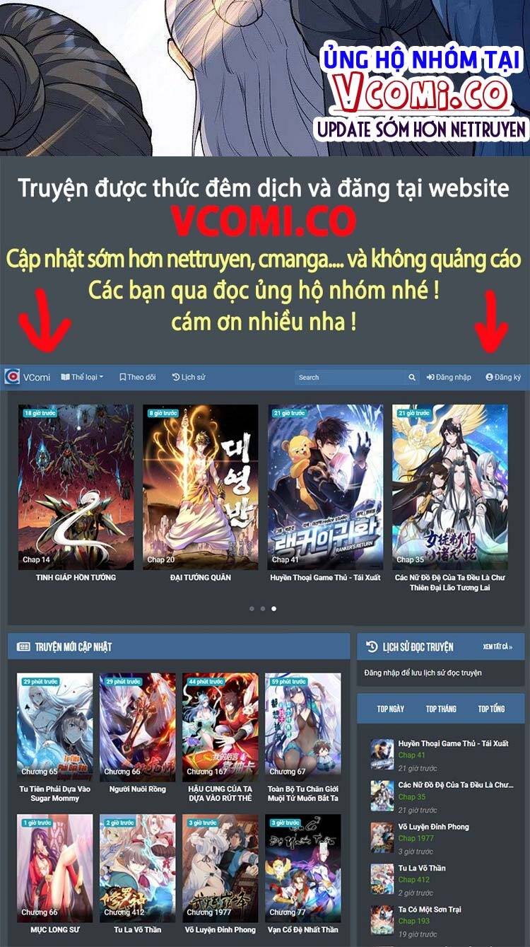 Nghịch Thiên Tà Thần - Chương 455