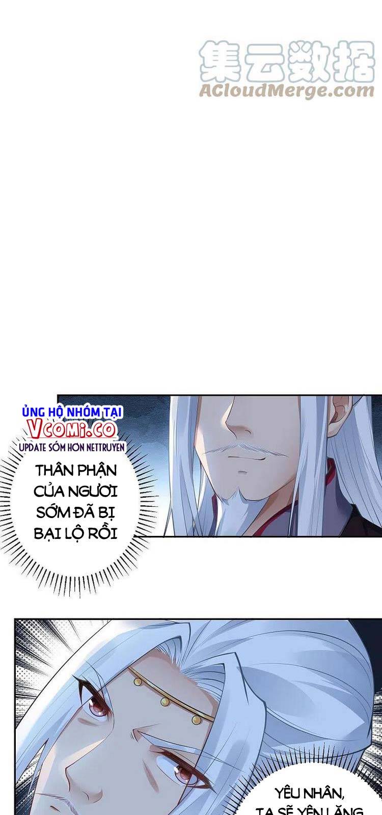 Nghịch Thiên Tà Thần - Chương 456