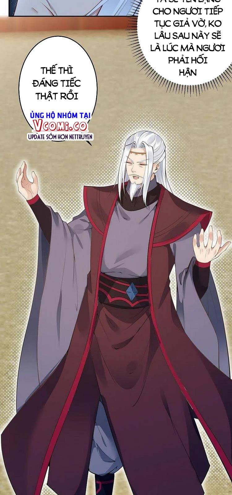 Nghịch Thiên Tà Thần - Chương 456