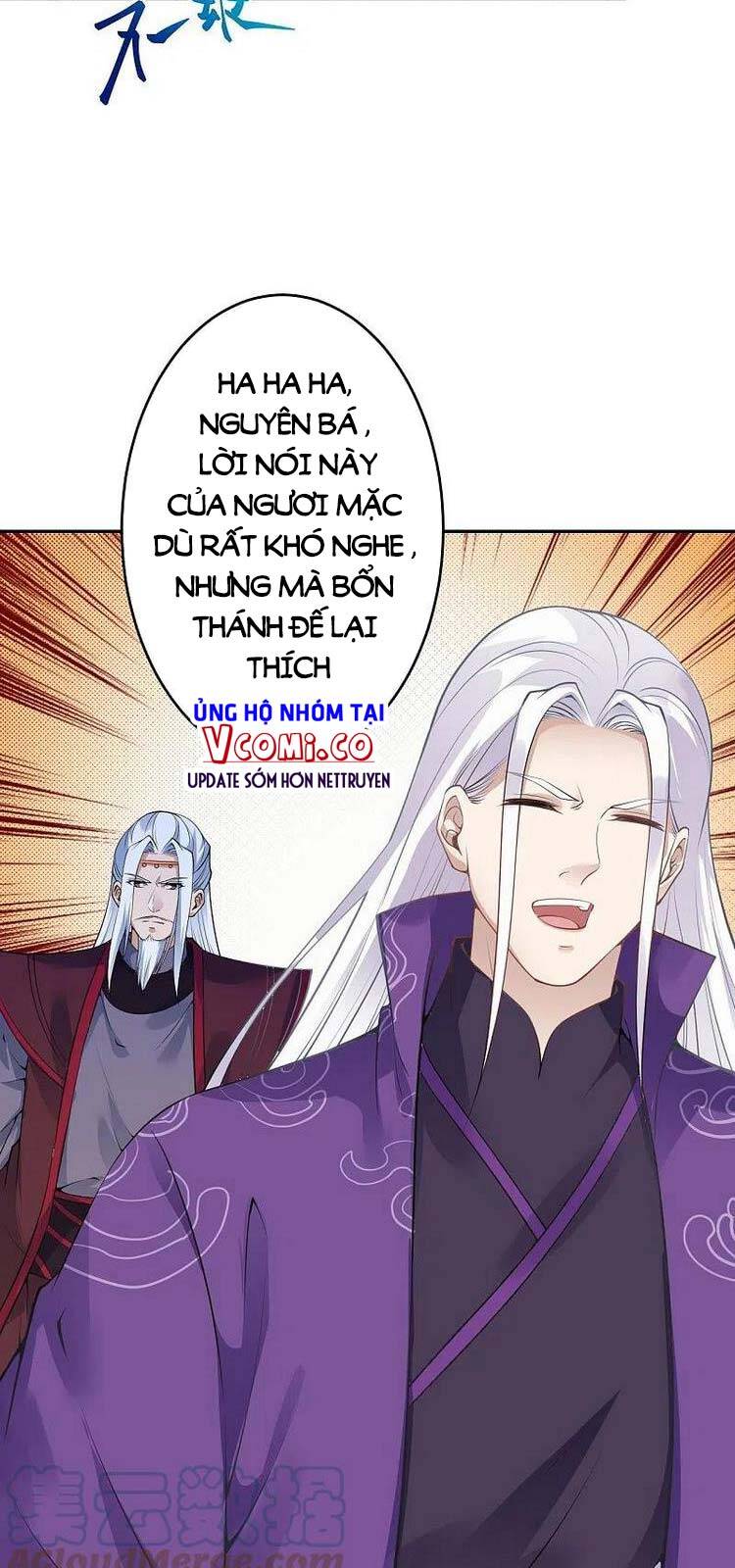 Nghịch Thiên Tà Thần - Chương 456