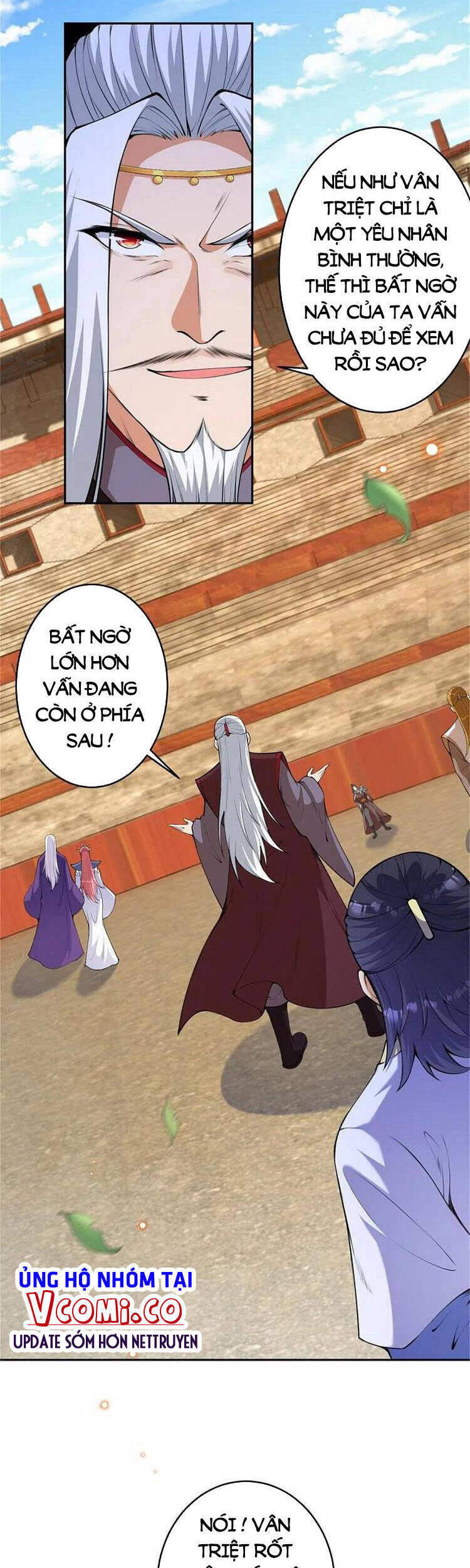 Nghịch Thiên Tà Thần - Chương 459