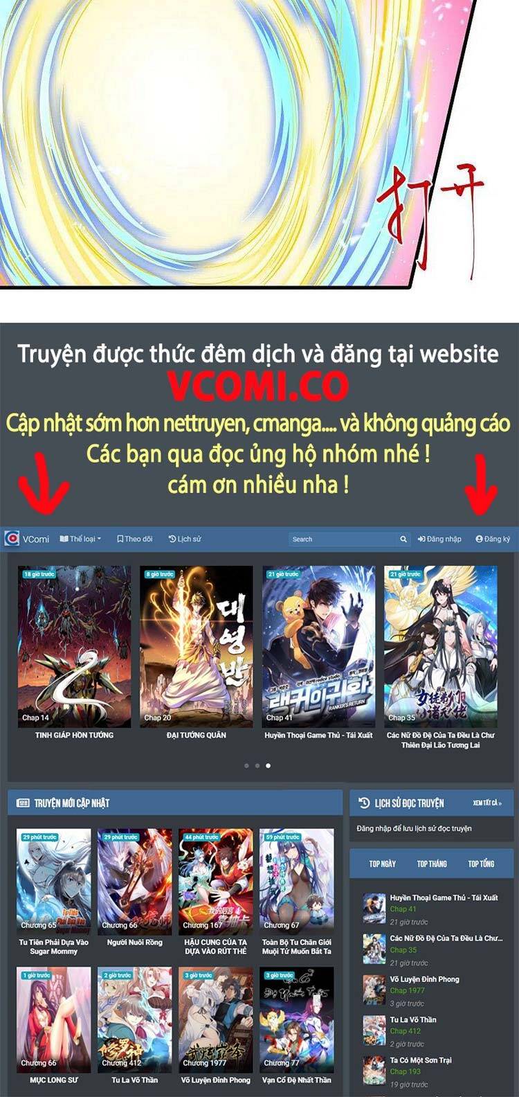 Nghịch Thiên Tà Thần - Chương 473