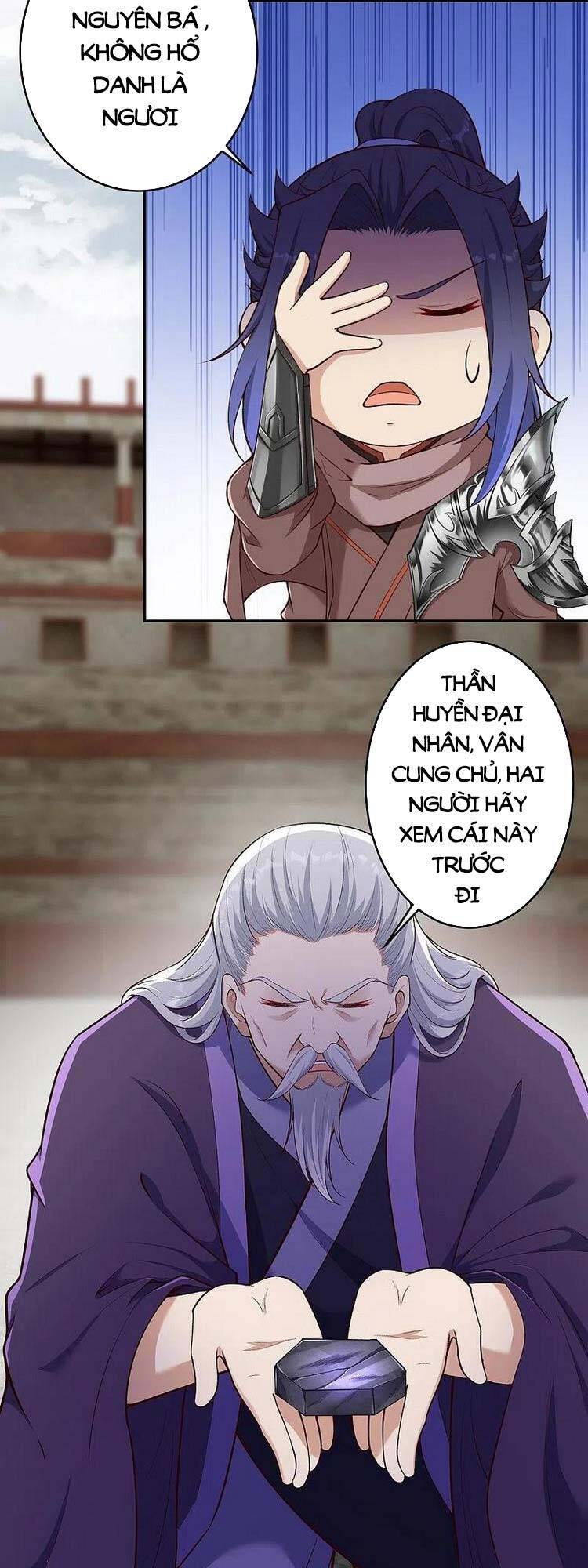 Nghịch Thiên Tà Thần - Chương 474