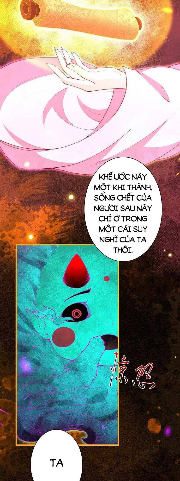 Nghịch Thiên Tà Thần - Chương 479