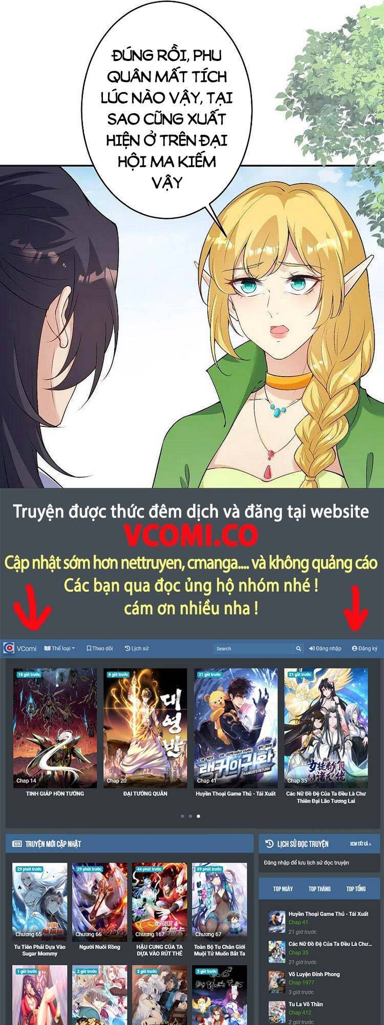 Nghịch Thiên Tà Thần - Chương 480