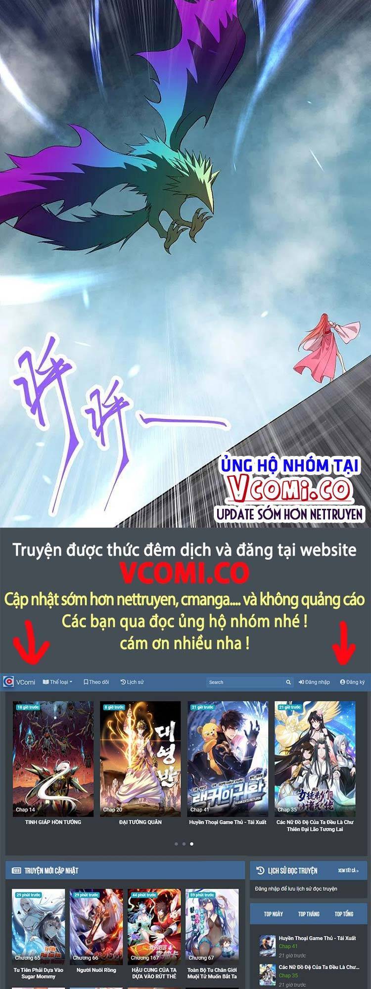 Nghịch Thiên Tà Thần - Chương 482