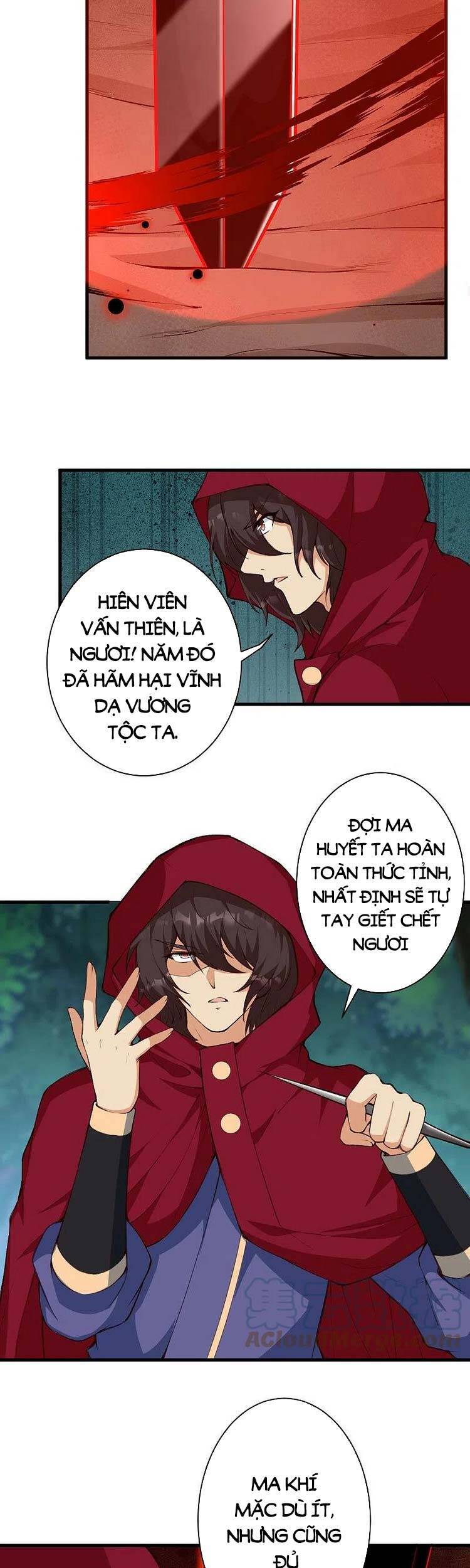 Nghịch Thiên Tà Thần - Chương 483