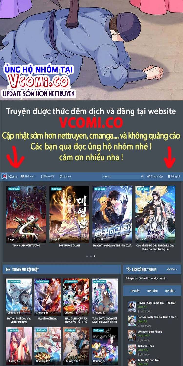 Nghịch Thiên Tà Thần - Chương 485