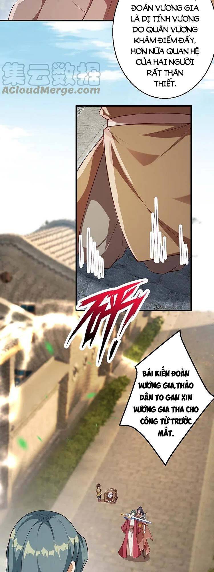 Nghịch Thiên Tà Thần - Chương 486