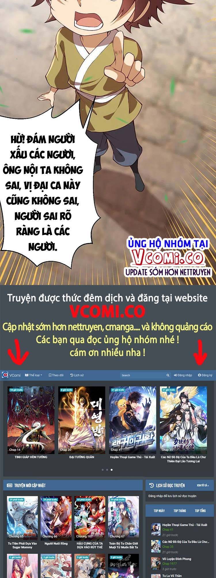 Nghịch Thiên Tà Thần - Chương 486